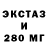 Дистиллят ТГК вейп Serg Guevara