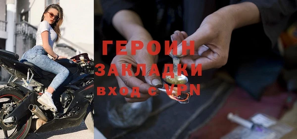 гашиш Алексин