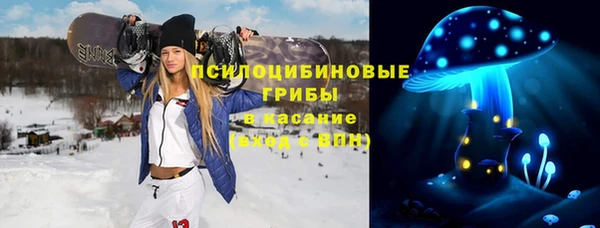 наркотики Алексеевка