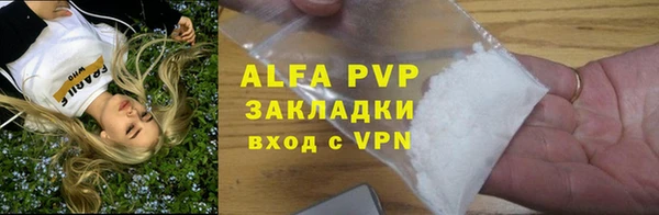 а пвп мука Алзамай