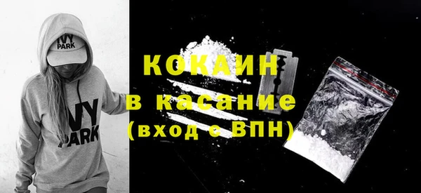 наркотики Алексеевка