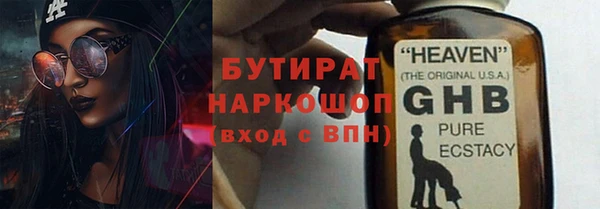 гашиш Алексин