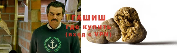 гашиш Алексин