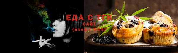 гашиш Алексин