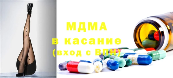 гашиш Алексин