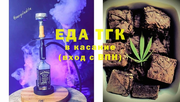 наркотики Алексеевка