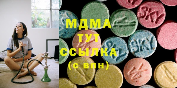 гашиш Алексин