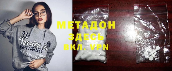 а пвп мука Алзамай