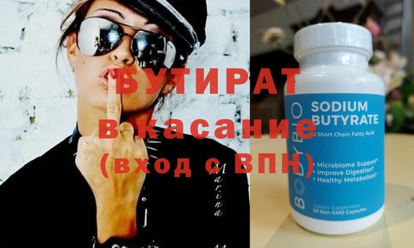 гашиш Алексин