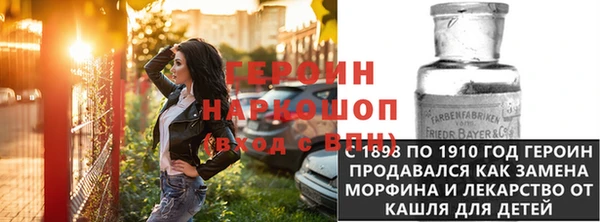 наркотики Алексеевка