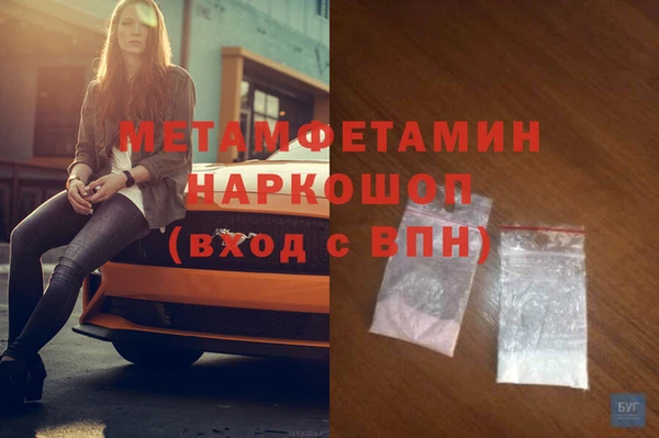 гашиш Алексин