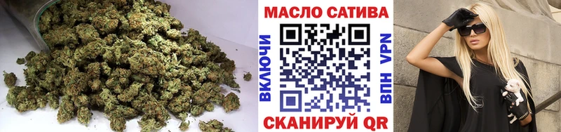 ТГК вейп магазин Дзержинск