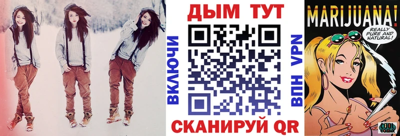 Бошки марихуана OG Kush  сайты даркнета формула  Дзержинск 